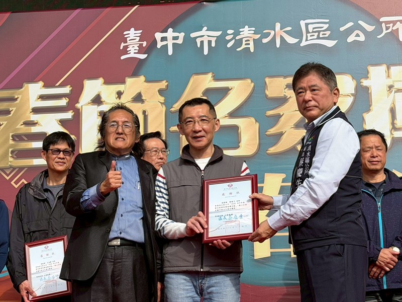 115年春節名家揮毫活動 (48)