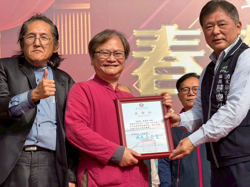 115年春節名家揮毫活動 (46)