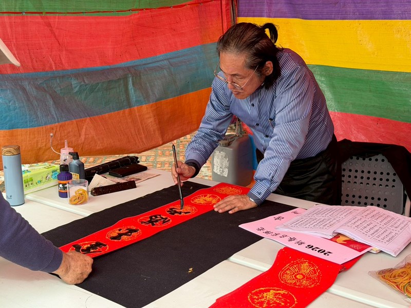 115年春節名家揮毫活動 (31)