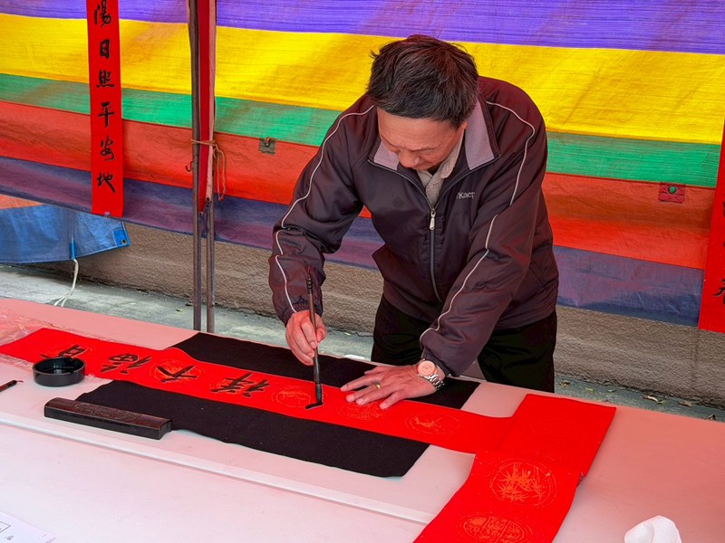 115年春節名家揮毫活動 (30)