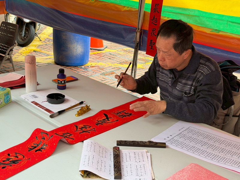 115年春節名家揮毫活動 (29)