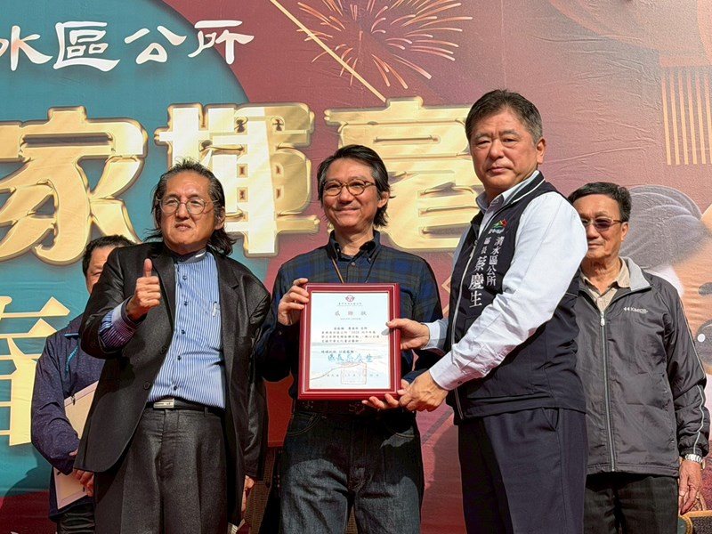 115年春節名家揮毫活動 (17)