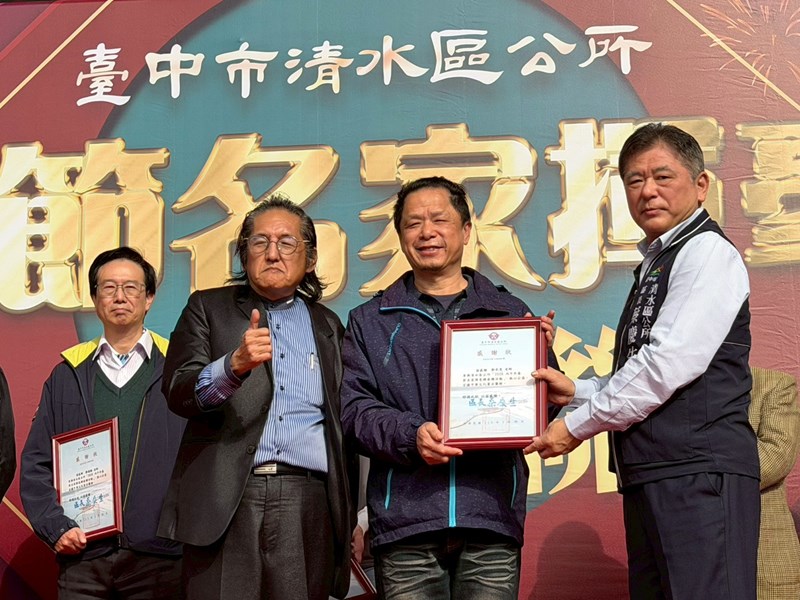 115年春節名家揮毫活動 (14)