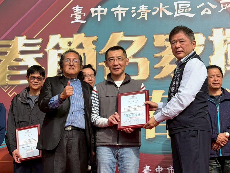 115年春節名家揮毫活動 (13)