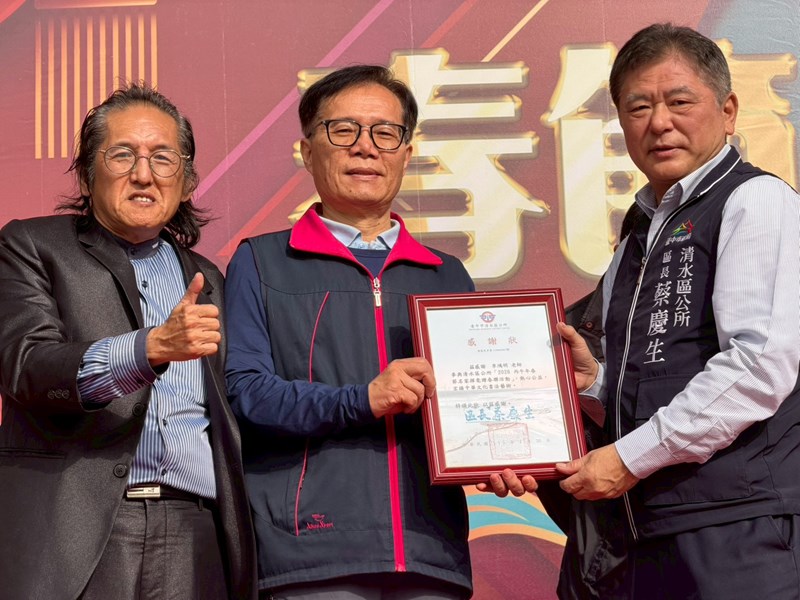 115年春節名家揮毫活動 (11)