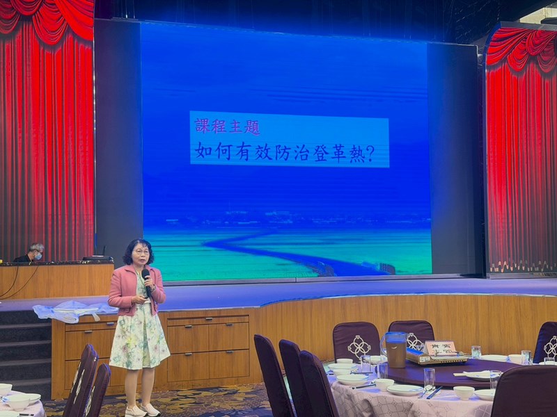 1150305環保志工幹部教育訓練 (46)