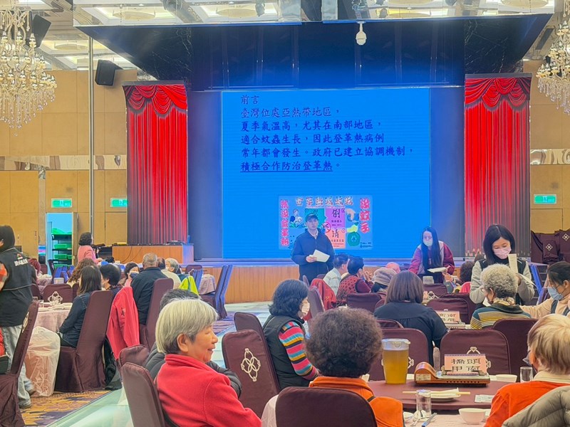 1150305環保志工幹部教育訓練 (41)