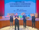 1150305環保志工幹部教育訓練 (18)