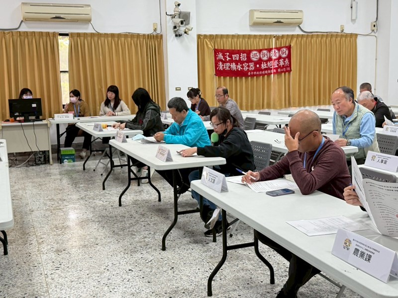 115年3月9日登革熱屈公病茲卡病毒感染症區級防治會議 (26)