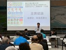 115年3月9日登革熱屈公病茲卡病毒感染症區級防治會議 (24)