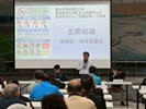 115年3月9日登革熱屈公病茲卡病毒感染症區級防治會議 (9)