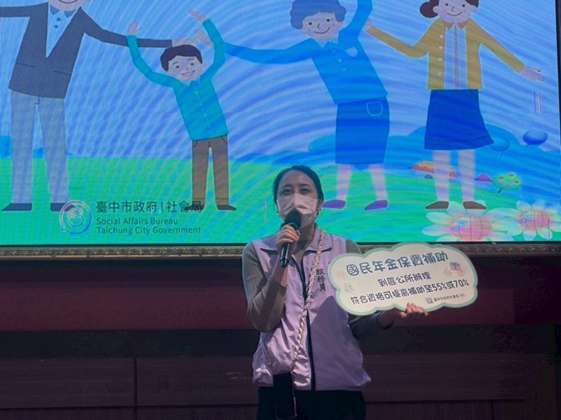 115年度民防、義警、義消及守望相助隊等幹部教育訓練暨節約用電宣導活動 (89)