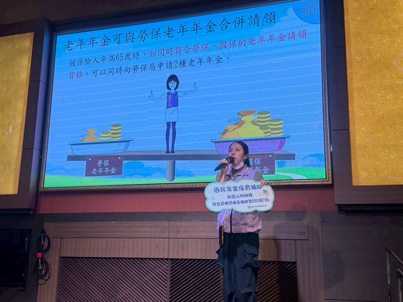 115年度民防、義警、義消及守望相助隊等幹部教育訓練暨節約用電宣導活動 (81)