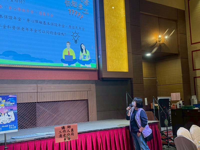 115年度民防、義警、義消及守望相助隊等幹部教育訓練暨節約用電宣導活動 (77)