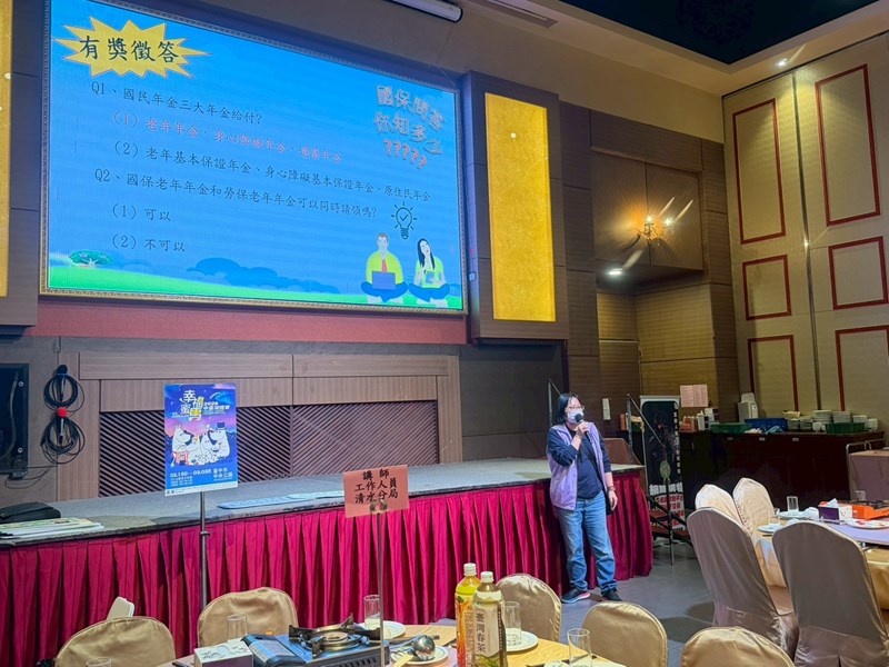 115年度民防、義警、義消及守望相助隊等幹部教育訓練暨節約用電宣導活動 (76)