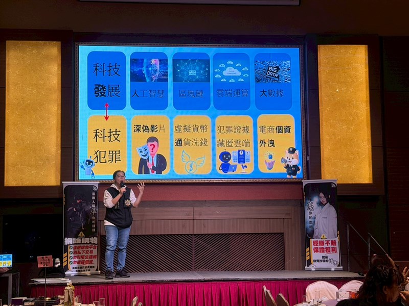 115年度民防、義警、義消及守望相助隊等幹部教育訓練暨節約用電宣導活動 (72)