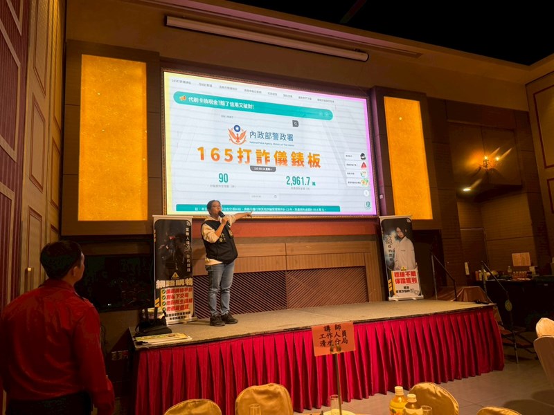 115年度民防、義警、義消及守望相助隊等幹部教育訓練暨節約用電宣導活動 (63)