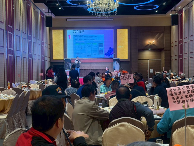 115年度民防、義警、義消及守望相助隊等幹部教育訓練暨節約用電宣導活動 (61)