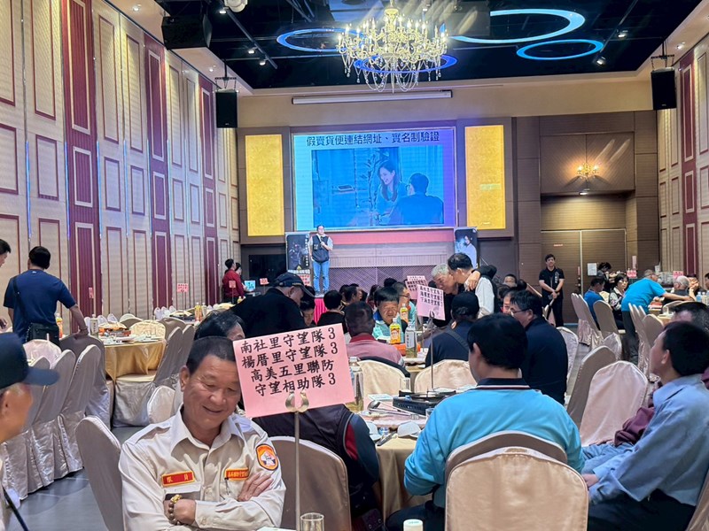 115年度民防、義警、義消及守望相助隊等幹部教育訓練暨節約用電宣導活動 (60)