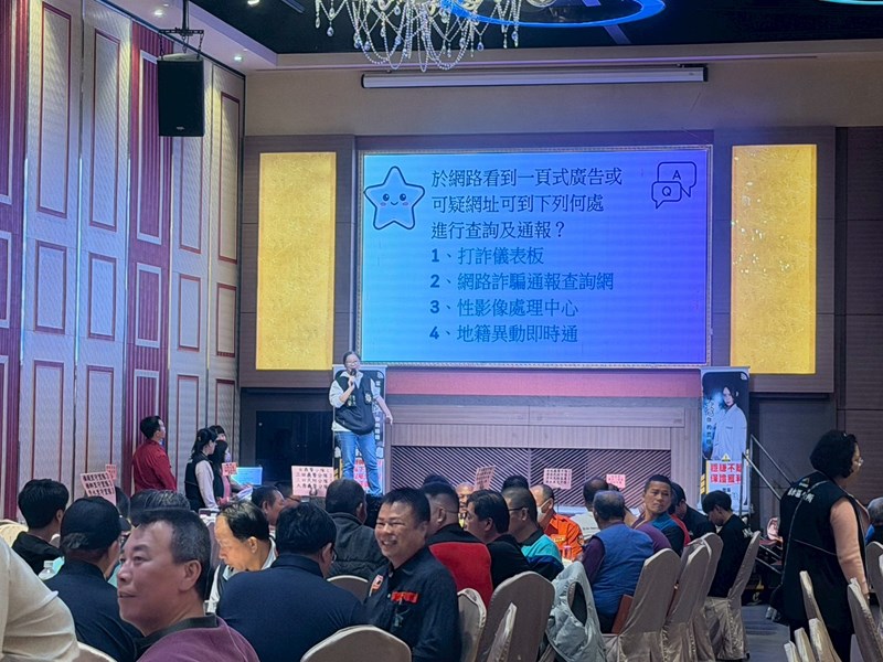 115年度民防、義警、義消及守望相助隊等幹部教育訓練暨節約用電宣導活動 (58)