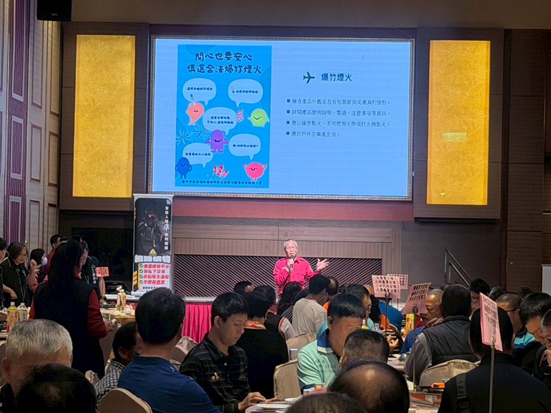 115年度民防、義警、義消及守望相助隊等幹部教育訓練暨節約用電宣導活動 (48)