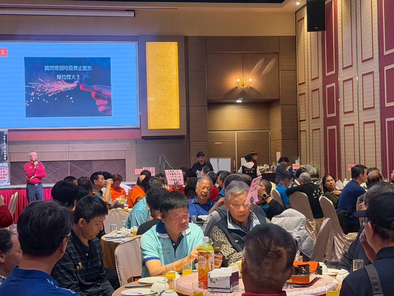 115年度民防、義警、義消及守望相助隊等幹部教育訓練暨節約用電宣導活動 (42)