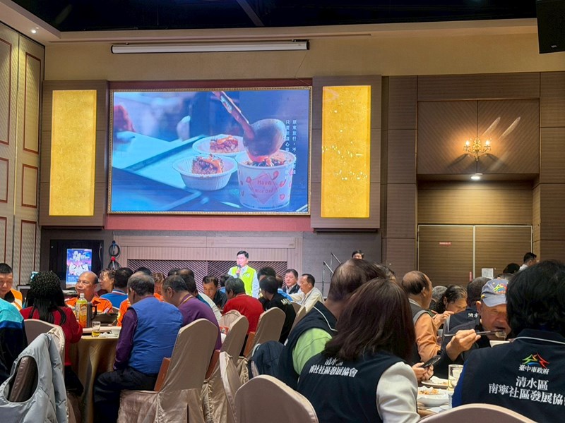 115年度民防、義警、義消及守望相助隊等幹部教育訓練暨節約用電宣導活動 (4)