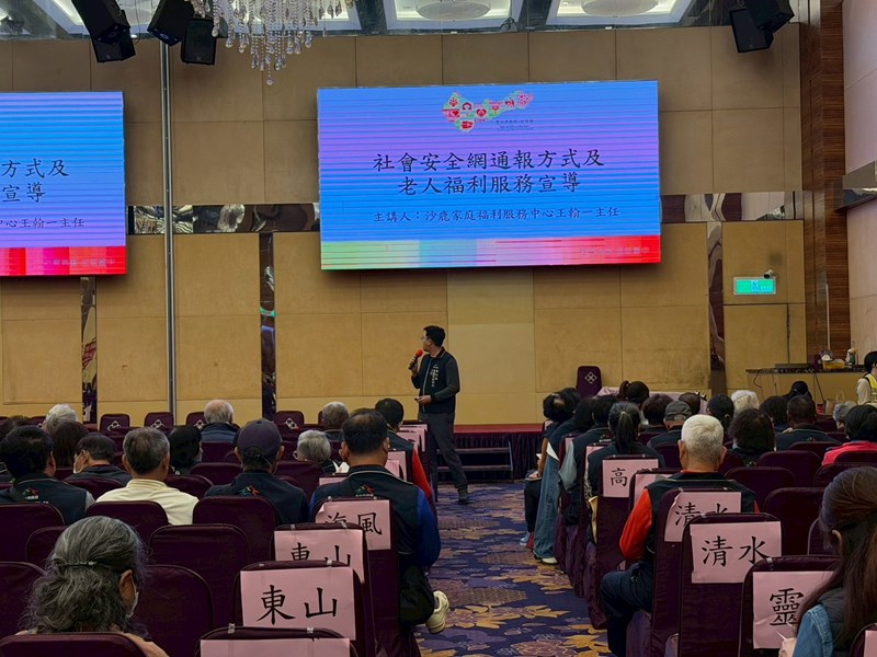 115年度里鄰長研習會 (121)