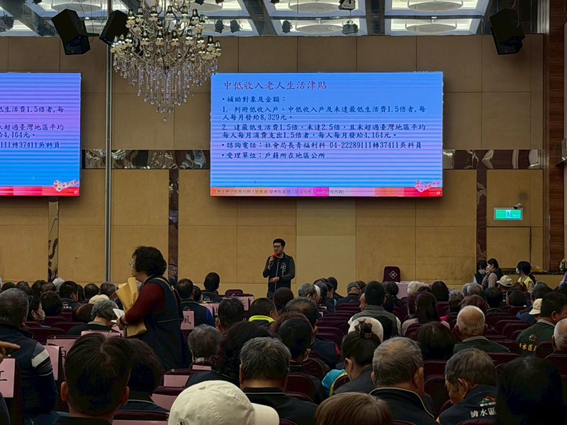 115年度里鄰長研習會 (117)