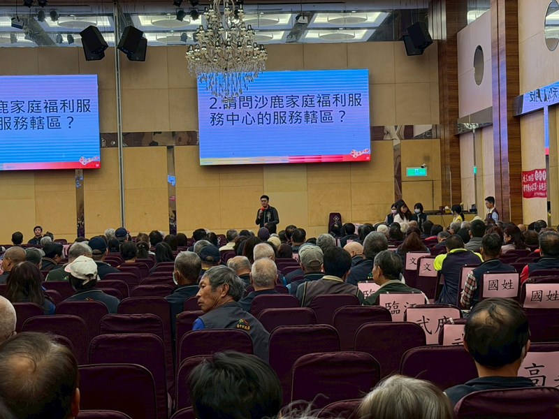 115年度里鄰長研習會 (115)