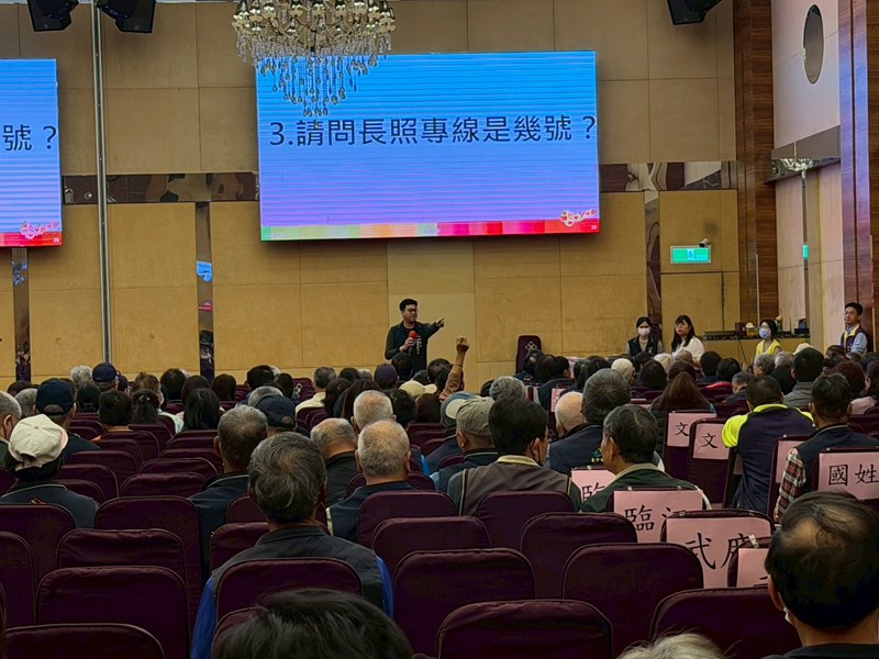 115年度里鄰長研習會 (114)