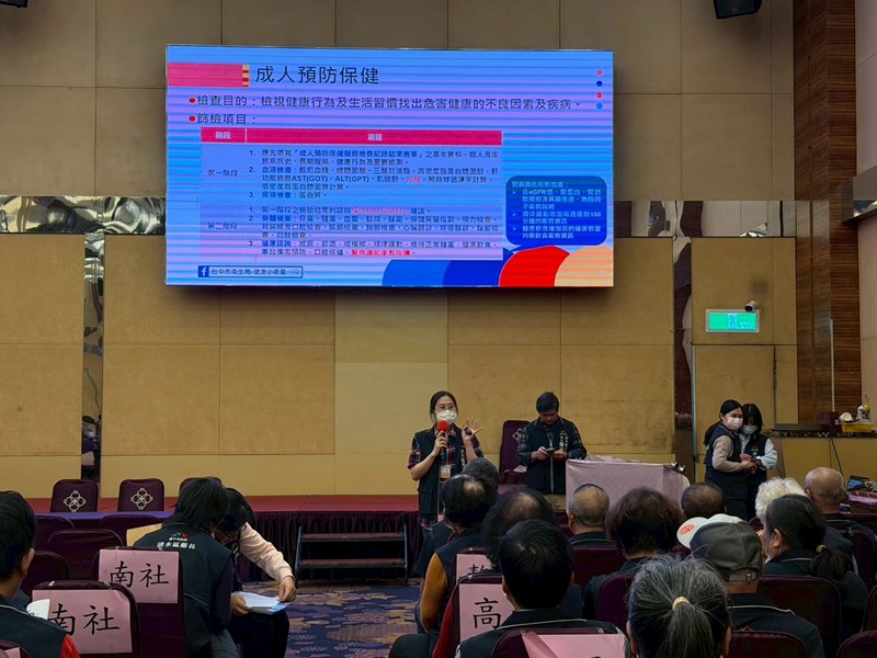 115年度里鄰長研習會 (101)