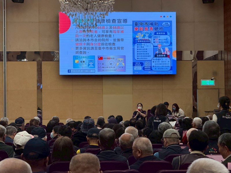 115年度里鄰長研習會 (97)