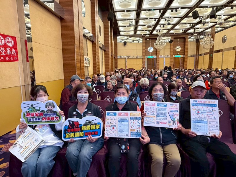 115年度里鄰長研習會 (90)