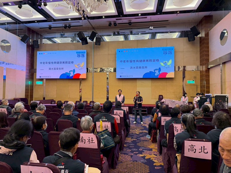 115年度里鄰長研習會 (86)