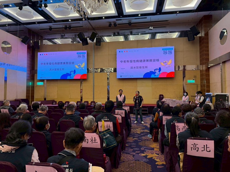 115年度里鄰長研習會 (85)