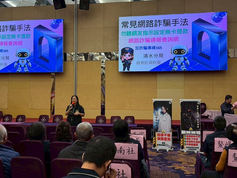 115年度里鄰長研習會 (76)