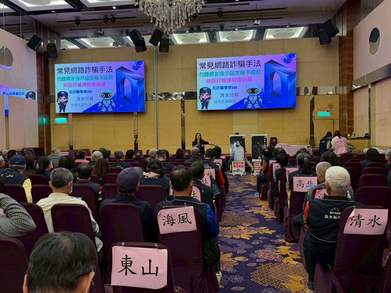 115年度里鄰長研習會 (75)