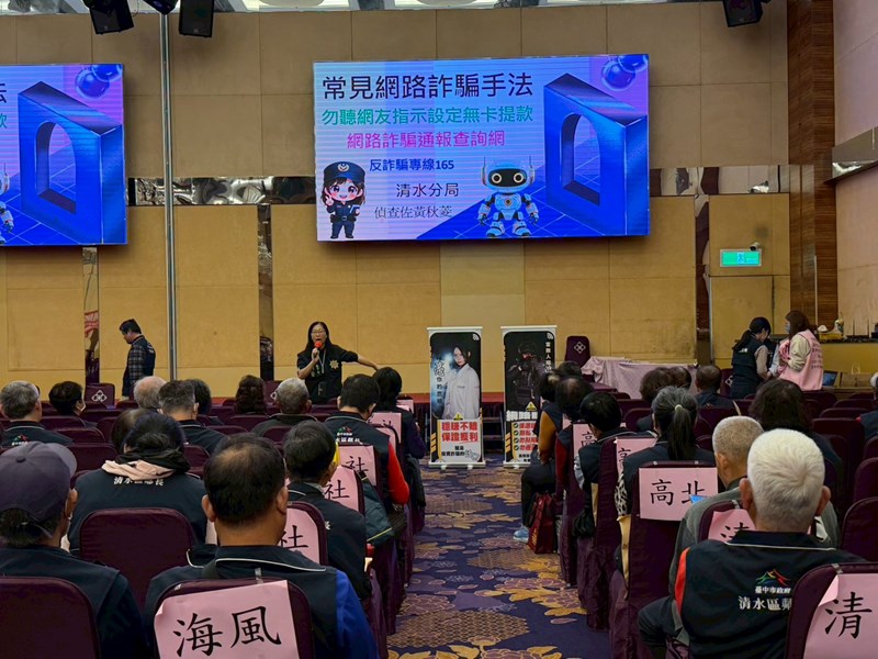 115年度里鄰長研習會 (74)