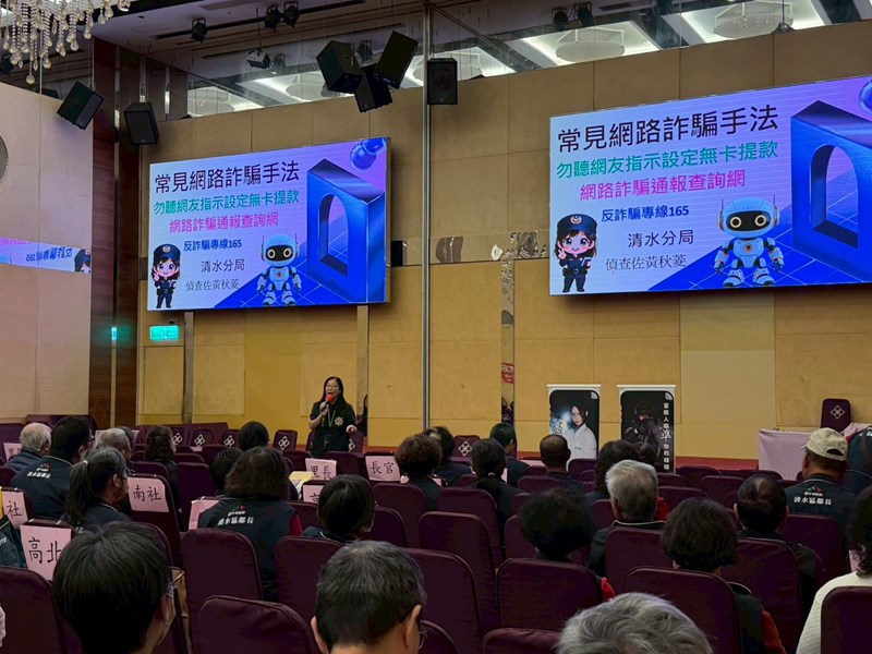 115年度里鄰長研習會 (72)