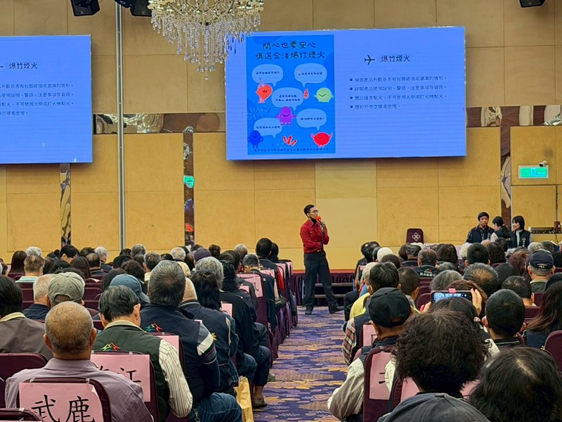 115年度里鄰長研習會 (64)