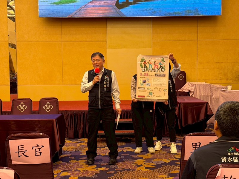 115年度里鄰長研習會 (45)