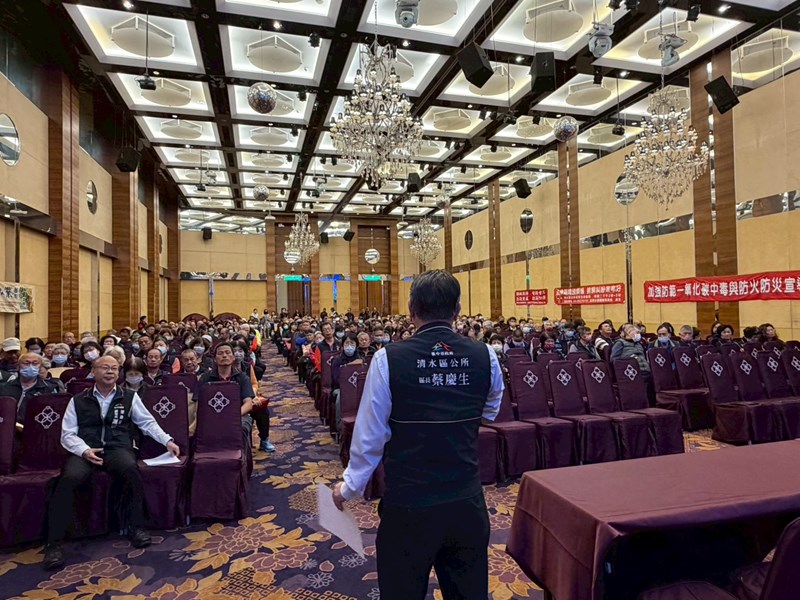 115年度里鄰長研習會 (39)