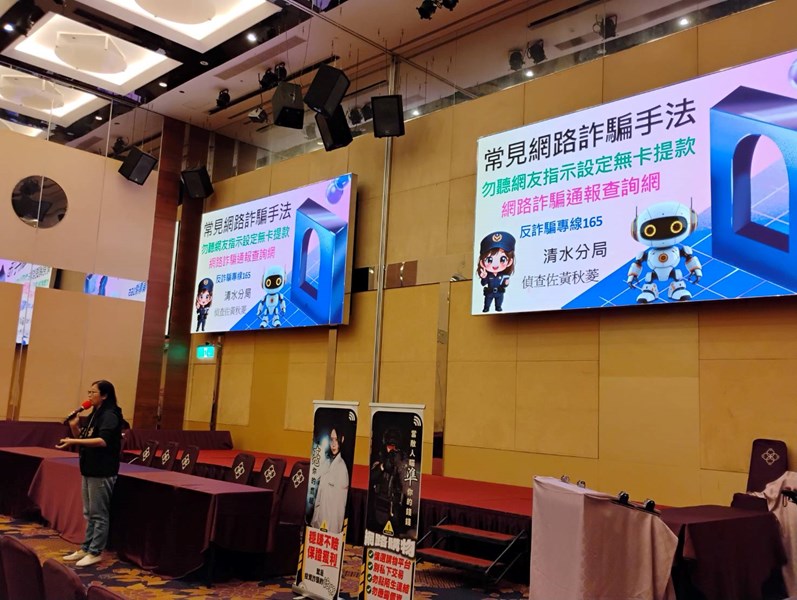 115年度里鄰長研習會 (7)