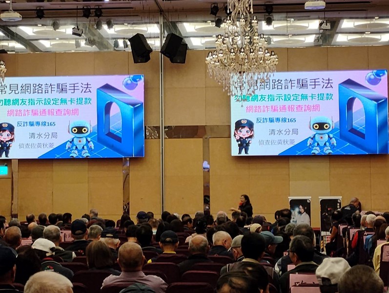 115年度里鄰長研習會 (6)