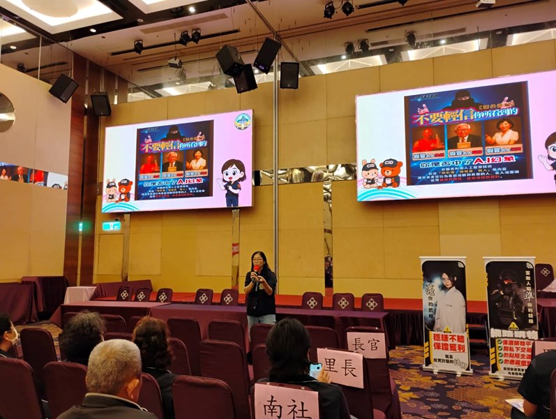 115年度里鄰長研習會 (3)