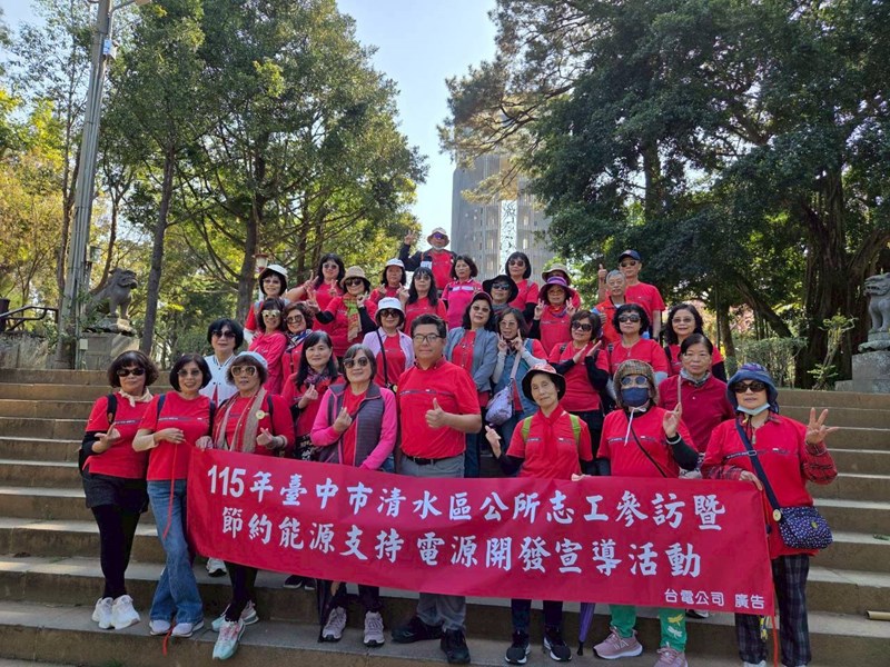 115年民政志工參訪觀摩活動 (8)