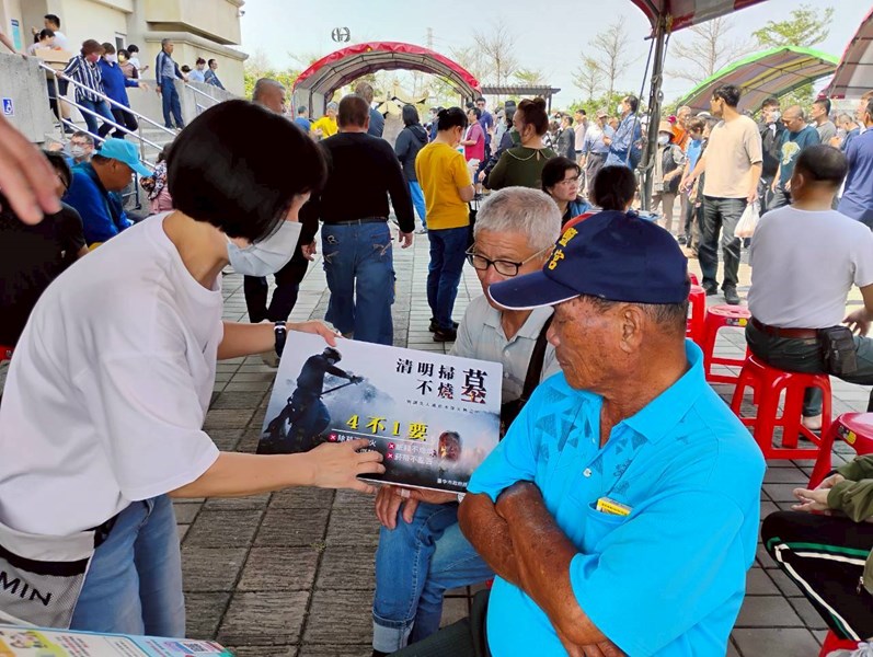 115年春季法會 (21)