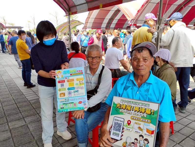 115年春季法會 (16)