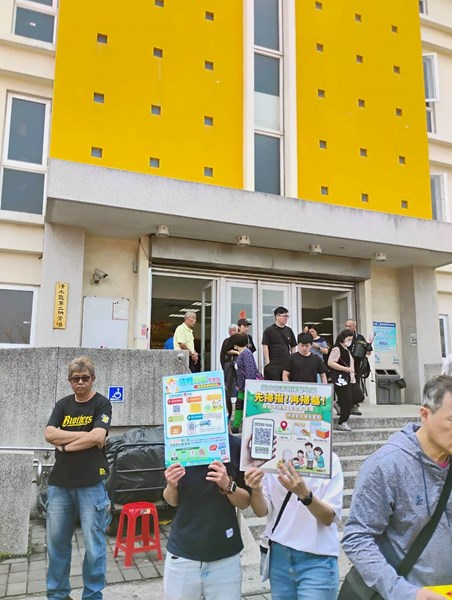 115年春季法會 (10)